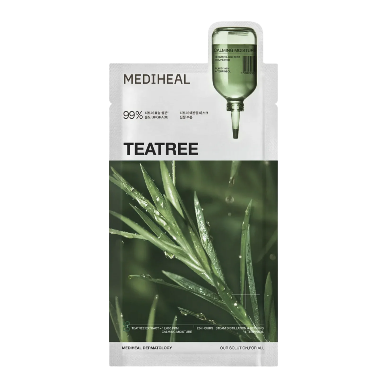 Tea Tree SOS Kit 3